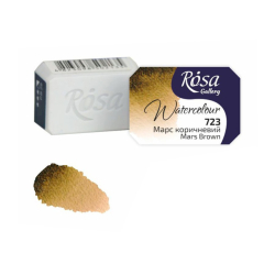 Akvarel farba Rsa Gallery 2,5ml brown mars 723