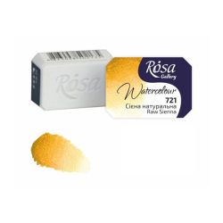 Akvarel farba Rsa Gallery 2,5ml sienna raw 721