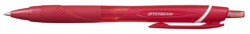 Pero UNI SXN-150C Jetstream erven 0,35