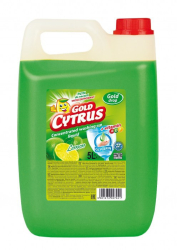 GOLD na riad 5kg cytrus citrn zelen