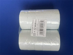 Cenov etikety, 22x12 mm, "C", biela
