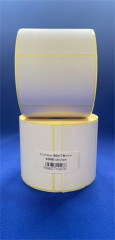 Etikety, termo, 50x75 mm, 1000 etikiet/kot, biele