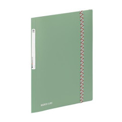 Doska s gumikou, 15 mm, PP, A4, VIQUEL "Business Class", khaki