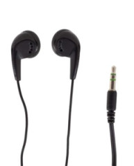 Slchadl, MAXELL "Stereo Buds", ierna