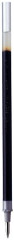 Npl do gelovho pera, PILOT "G-1", 0,32 mm, modr