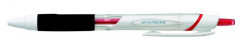 Pero UNI SXN-155 erven 0,5