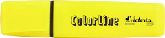 Zvrazova, 1-5 mm, VICTORIA OFFICE, "ColorLine", lt