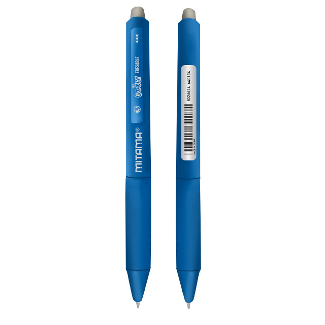 Pero gélové MITAMA gumovateľné 0,7 CLICK modré