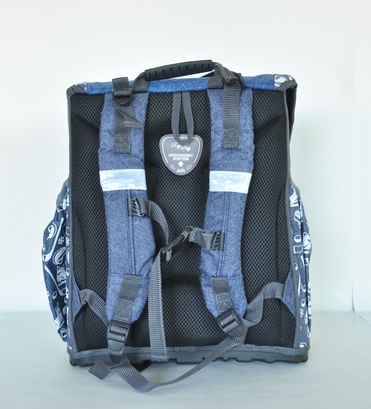 Školský set 5dielny REYBAG HOCKEY