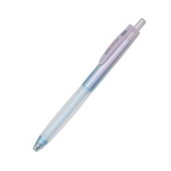 Pero g�lov� WRITECH Ombre Dual Soft fialov�