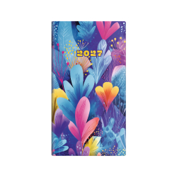 Di�r Design6 Napoli vreckov� dvojt��denn� 2027