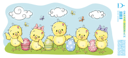 OKENN FLIA VEKONON VESEL KURIATKA 35x16 cm   5731