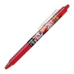 Pero gumovacie PILOT FRIXION CLICK NARUTO erven 0,7