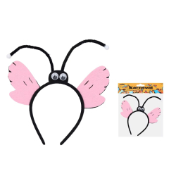 SET KARNEVAL-CELEN. MOTYL