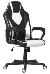 Kancel�rska stoli�ka, mesh-textiln� �al�nenie, �ierny podtsavec, polstrovan� podr��ky, "Newdale", �ierna-biela