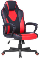 Kancel�rska stoli�ka, mesh-textiln� �al�nenie, �ierny podtsavec, polstrovan� podr��ky, "Newdale", �ierna-�erven�