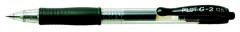 G�lov� pero, 0,25 mm, stl��ac� mechanizmus, PILOT "G-2", �ierne