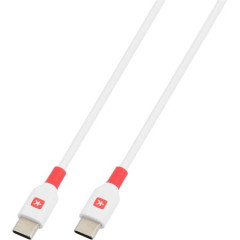 Nabjac kbel, USB-C/USB-C, rchle nabjanie, 1,2 m, SKROSS, biely